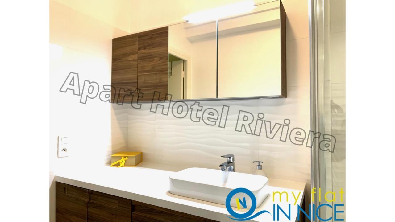 Aparthotel Riviera: Mediterranean Beachfront Retreat Nice Exterior photo